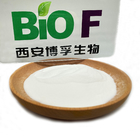 Vitamin B3 Nicotinamide Nmn Powder Natural Cosmetics Raw Materials CAS 98-92-0