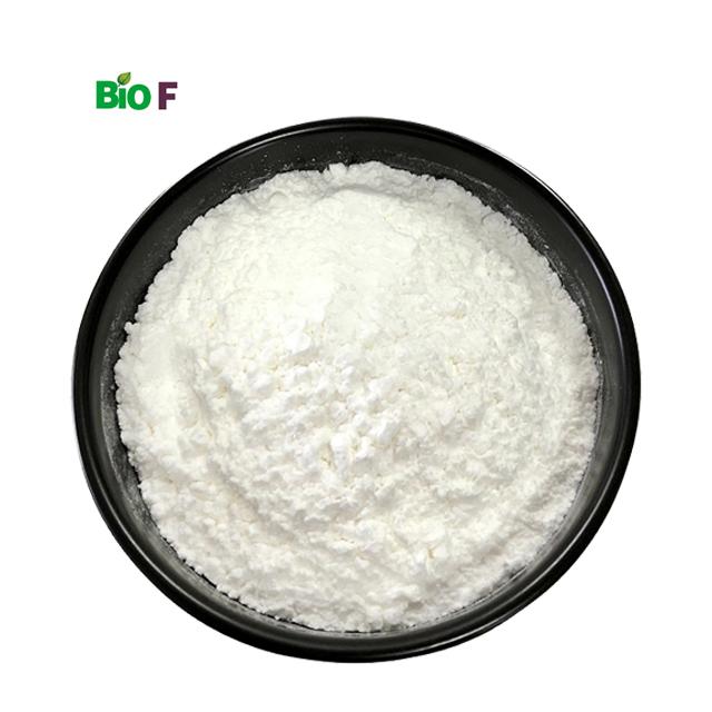 Kosmetyki Konserwant Caprylhydroxamic Acid Cas 7377-03-9 Na sprzedaż 0