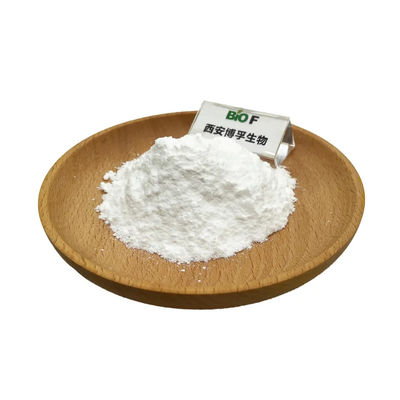 Kosmetyki surowiec Undecylenoyl Phenylalanine CAS nr 175357-18-3 Idealny do przechowywania w chłodnym, suchym miejscu