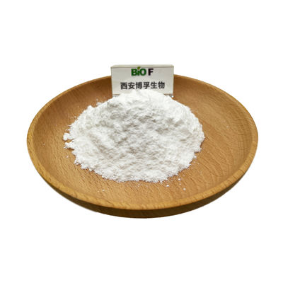 Produkty spożywcze suplementy diety Kreatyna monohydrat w proszku CAS 6020-87-7